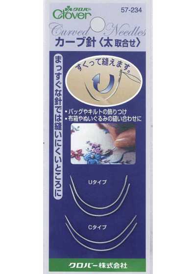 57234 Assortimento di aghi curvi spessi