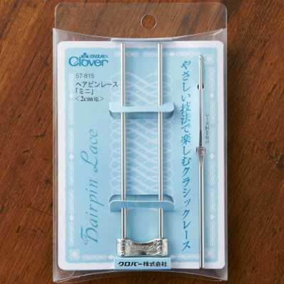 57815 Merletto a forcina “Mini” <2 cm di larghezza>