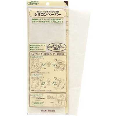 57902 Carta siliconata per Celtic e appliqué