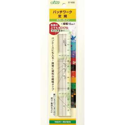 57930 Righello per patchwork <Color Line stretta 15 cm>