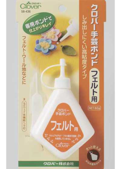 58436 Clover Colla per bricolage <Per feltro>