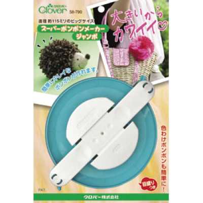 58790 Super realizzatore di pompon Jumbo