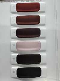 AK1600 Fodera In Taffetà Di Cupro (Bemberg)[Liner] Asahi KASEI Foto secondaria