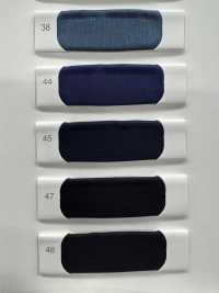 AK1600 Fodera In Taffetà Di Cupro (Bemberg)[Liner] Asahi KASEI Foto secondaria