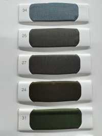 AK1600 Fodera In Taffetà Di Cupro (Bemberg)[Liner] Asahi KASEI Foto secondaria