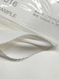 AKP9016 Bemberg Fodera Tappeto Joule See-See Through Prevenzione[Liner] Asahi KASEI Foto secondaria