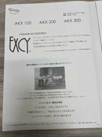 AKX200 Fodera In Jacquard Di Lusso Con Motivo A Rombi[Liner] Asahi KASEI Sottofoto