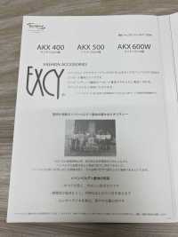 AKX400 Motivo Floreale Jacquard Bemberg 100% Fodera EXCY Original[Liner] Asahi KASEI Sottofoto