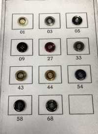 AS100 [outlet] Bottoni In Poliestere Per Abiti E Giacche[Pulsante] Foto secondaria