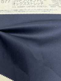 BD1577 Cotone Lino Dobby Oxford Stretch[Tessile / Tessuto] COSMO TEXTILE Sottofoto