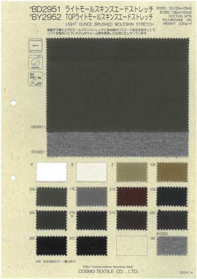 BD2951 Moleskin leggero elasticizzato PTJ Numero di prodotto consigliato
