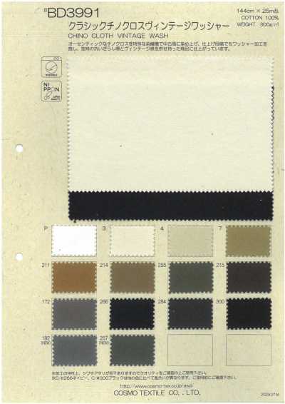 BD3991 Tessuto chino classico con lavaggio vintage