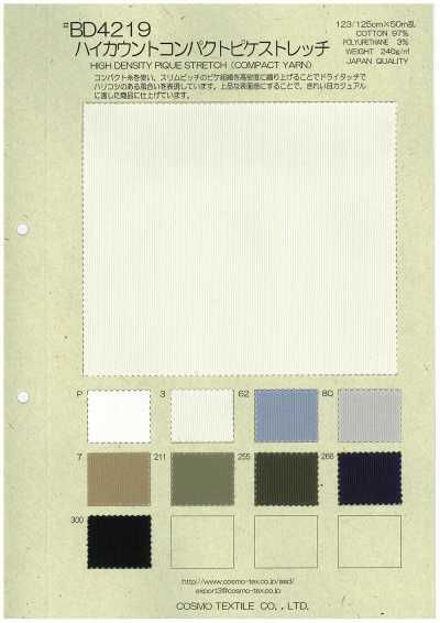 Piquet Elasticizzato