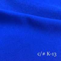 BK-966 Re Luminoso[Tessile / Tessuto] Masuda Sottofoto