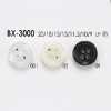 BX3000 Bottone In Resina Poliestere A 4 Fori
