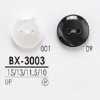 BX3003 Bottone a due fori in resina poliestere