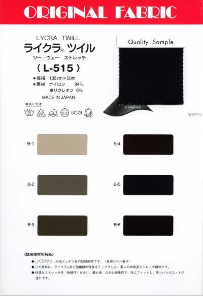 L-515 Lycra® a tela diagonale