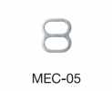 MEC05 Regolatore Della Cinghia Del Reggiseno 5 Mm * Compatibile Con Rilevatore Di Aghi