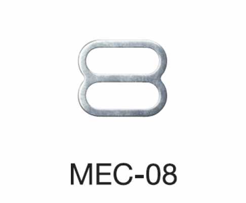 MEC08 Regolatore per spallina reggiseno 8 mm *compatibile con rilevatore di aghi