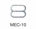 MEC10 Regolatore Della Cinghia Del Reggiseno 10 Mm * Compatibile Con Rilevatore Di Aghi