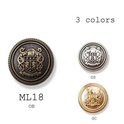 ML-18 Bottone in metallo italiano