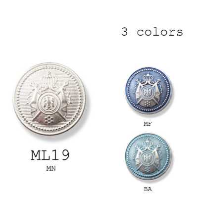 ML-19 Bottone in metallo italiano