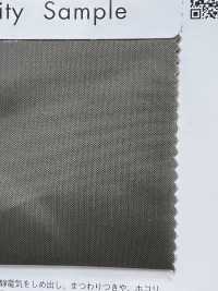 N-2188 PAREL® Taffetà[Tessile / Tessuto] Masuda Sottofoto