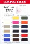 N-2188 PAREL® taffetà