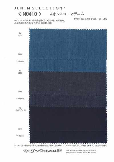 N0410 Denim pettinato da 4 oz