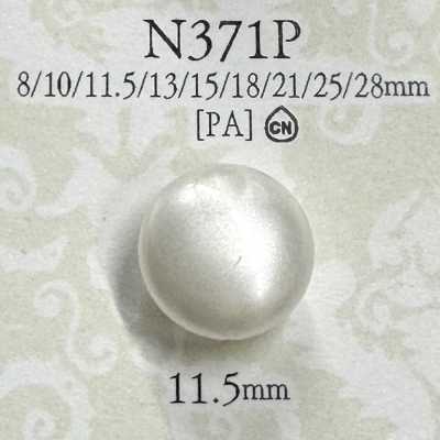 N371P Bottone a gambo da tingere