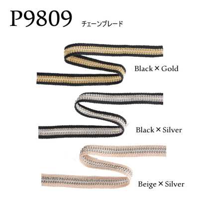 P9809 Treccia a catena di produzione italiana