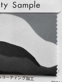 PGR-501 Twill Mimetico[Tessile / Tessuto] Masuda Sottofoto