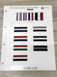 SIC-1005 Nastro Grosgrain A Righe In Poliestere[Cavo A Nastro] SHINDO(SIC) Foto secondaria