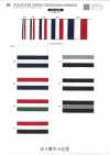 SIC-1005 Nastro grosgrain a righe in poliestere