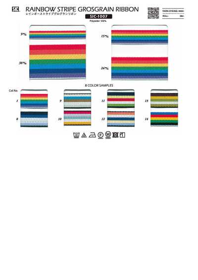 SIC-1007 Nastro grosgrain a righe arcobaleno