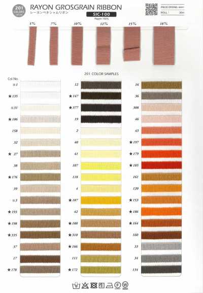 SIC-100 Nastro Petersham in rayon