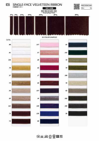 SIC-108 Nastro monofacciale in velluto