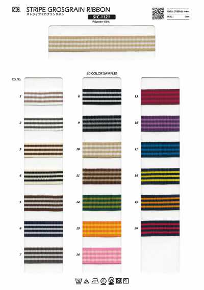 Nastro grosgrain rigato