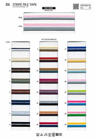 SIC-1201 Nastro in pile a righe