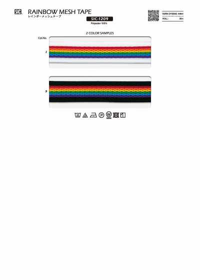Nastro a rete arcobaleno / 24 mm
