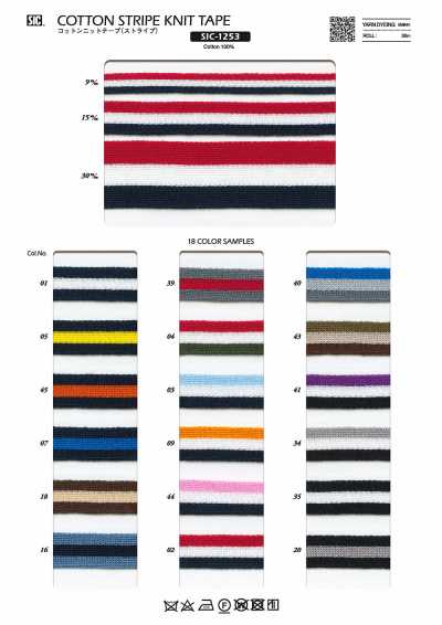 SIC-1253 Nastro in maglia di cotone (a righe)