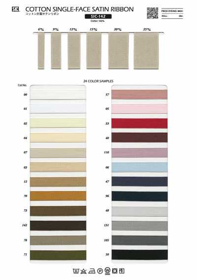 SIC-142 Nastro di raso monofacciale in cotone