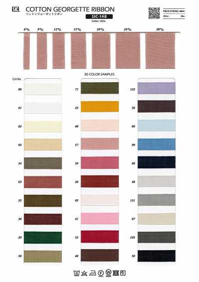 SIC-148 Nastro in georgette di cotone