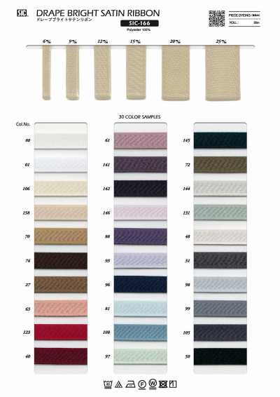 SIC-166 Nastro in raso brillante Drape