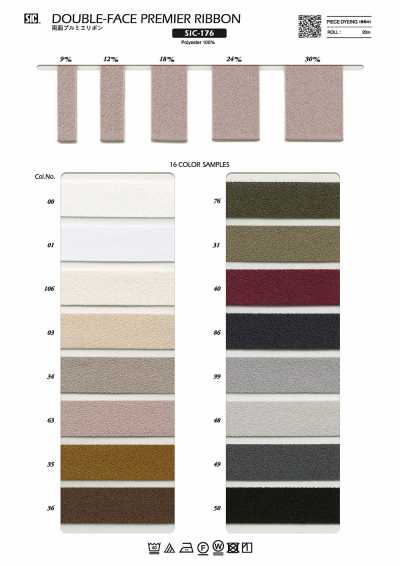 Nastro premium bifacciale