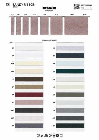 SIC-179 Nastro con superficie sandwashed