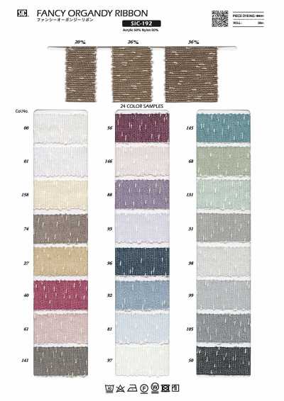 Nastro in organza decorato