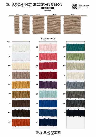 SIC-195 Nastro Petersham in rayon con nodo