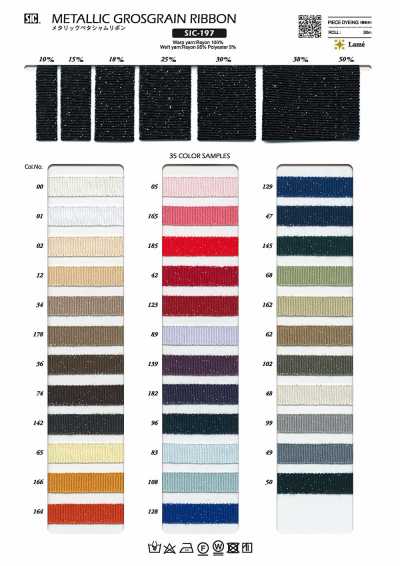 SIC-197 Nastro Petersham metallico