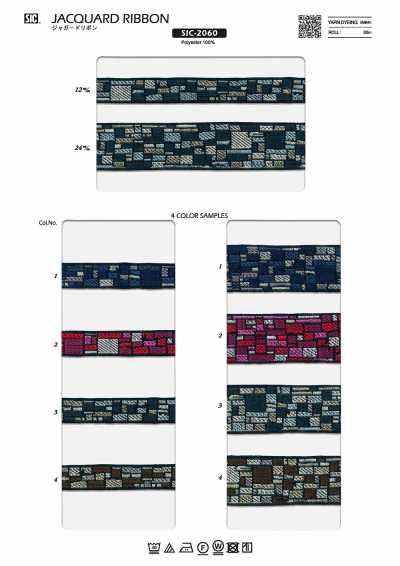 SIC-2060 Nastro jacquard